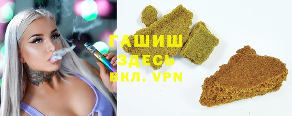 PSILOCYBIN Коряжма