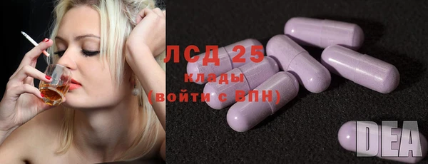 МДПВ Балабаново