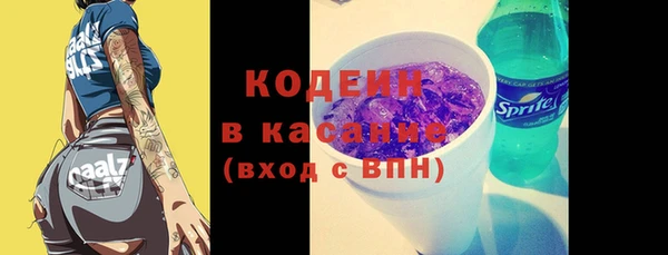 прущий лед Балахна