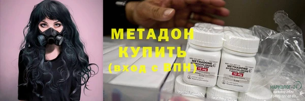 МДПВ Балабаново