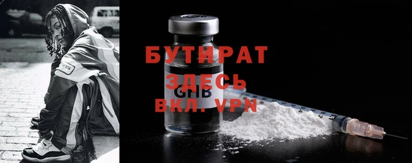 МДПВ Балабаново