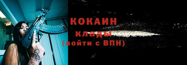 apvp Корсаков
