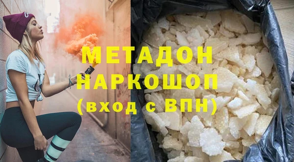 МДПВ Балабаново