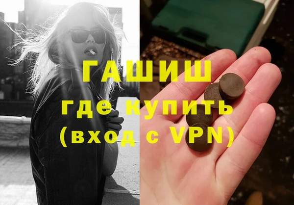 МДПВ Балабаново