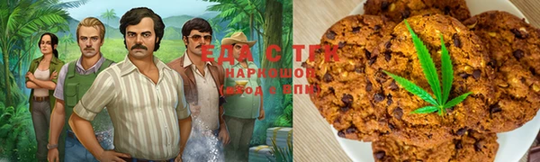 прущий лед Балахна