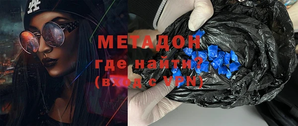 альфа пвп Баксан
