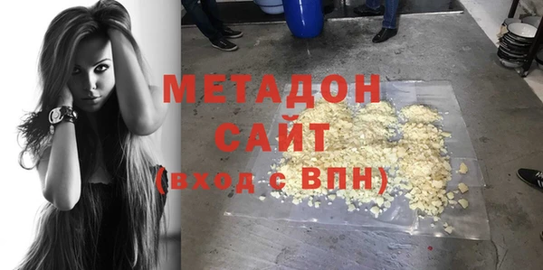 альфа пвп Баксан