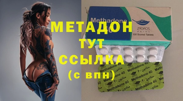 PSILOCYBIN Коряжма