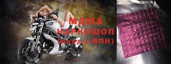 МДПВ Балабаново