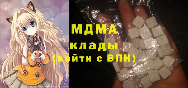 МДПВ Балабаново