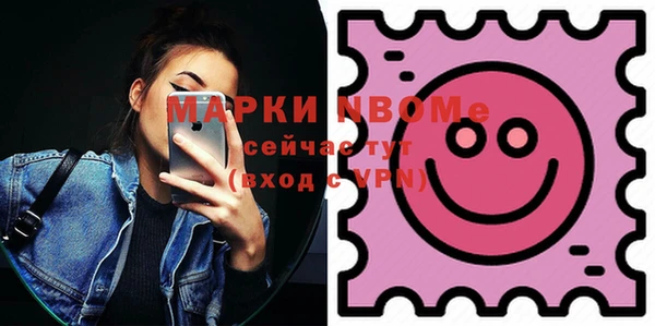 apvp Корсаков