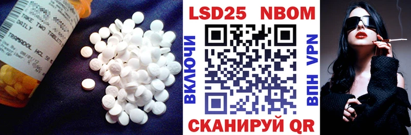 Лсд 25 экстази ecstasy  сколько стоит  Шагонар 